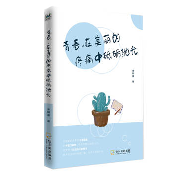 �ഺ������������ʹ���ƵZ����