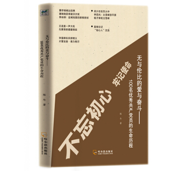 �o�c���ȵĐ��c�^������100����(y��u)�㹲�a(ch��n)�h�T�������v��