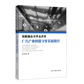 ��(chu��ng)���ں��cƽ�_�������V��a(ch��n)�I(y��)�Ĕ�(sh��)�ֻ��l(f��)չ·��