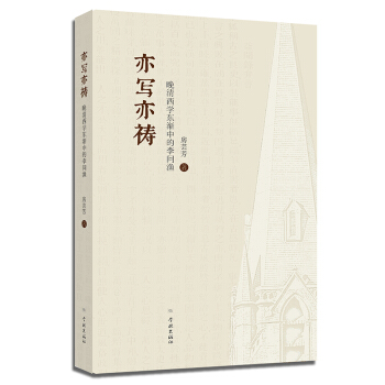 ������\�����������W(xu��)�|�u�е���O