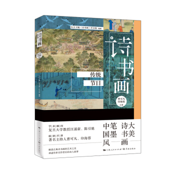 Ԋ����  ���y(t��ng)��(ji��)��