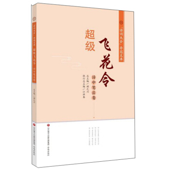 �����w���Ԋ�йP������/��Ԋ�~������Z���Ď�