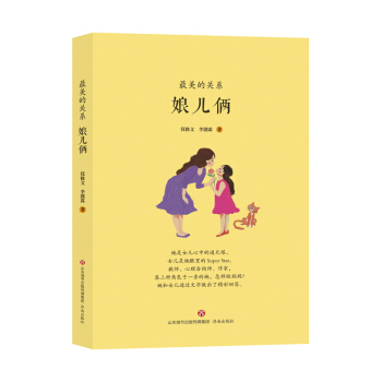 �������P(gu��n)ϵ����z