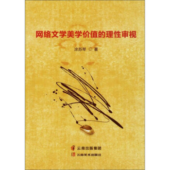 �W(w��ng)�j(lu��)�ČW(xu��)���W(xu��)�r(ji��)ֵ�����Ԍ�ҕ