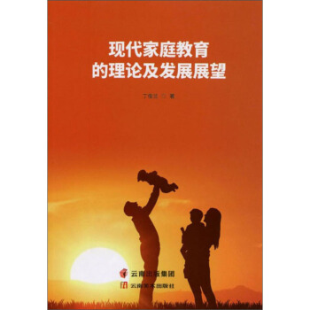 �F(xi��n)����ͥ��������Փ���l(f��)չչ��