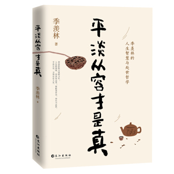 ���w�֣�ƽ�����ݲ����� ��һ���󎟼��w�ֽ�(j��ng)��ɢ�ļ��������x������D��ؼo���