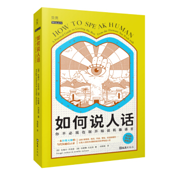 ����f��Ԓ��һ���ܽ^�o�ĵĮ�����ͨ��ʾ䛣�