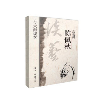 �߻��w�����c��Մˇ��