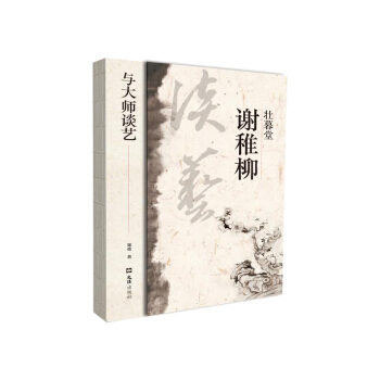 ��ĺ���x�������c��Մˇ��