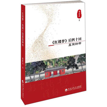 ���t�ǉ�������ʮ����?zh��n)α��? name=