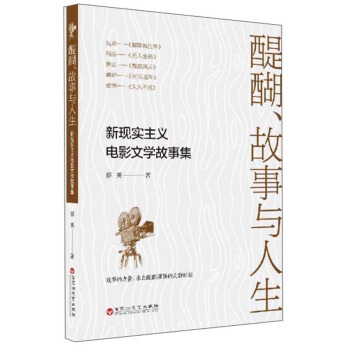 ���������c�������¬F(xi��n)�����x�Ӱ�ČW(xu��)���¼�