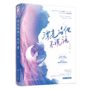 Ư���������fԒ