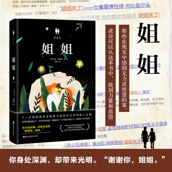 ��㣨��ٛ(z��ng)������(sh��)����