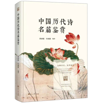 �Ї��v��Ԋ��ƪ�b�p