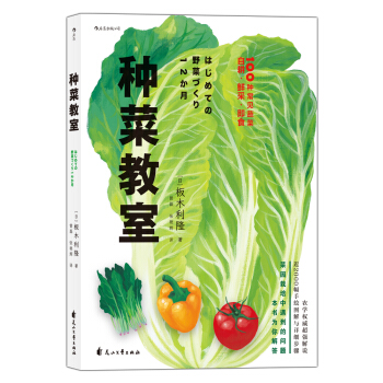 �N�˽��� һ���@ˇ�ۺ��߱؂�İ��^ָ��