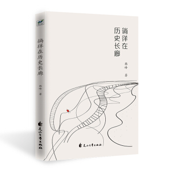 �����ښvʷ�L��