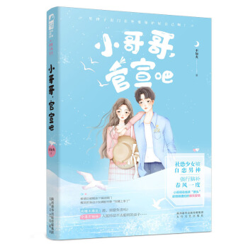 С�����������