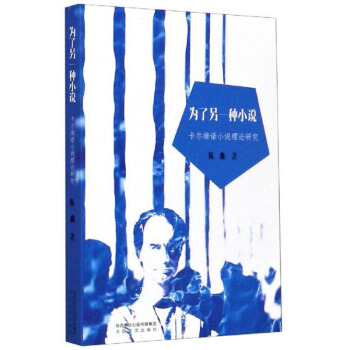 ������һ�NС�f�������S�ZС�f��Փ�о�