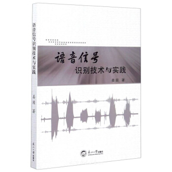 �Z����̖�R�e���g(sh��)�c���`