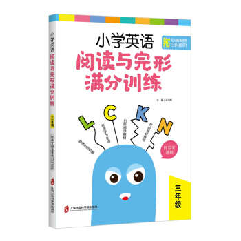 С�WӢ�Z��x�c���ΝM��Ӗ�������꼉������Ԕ�⣩