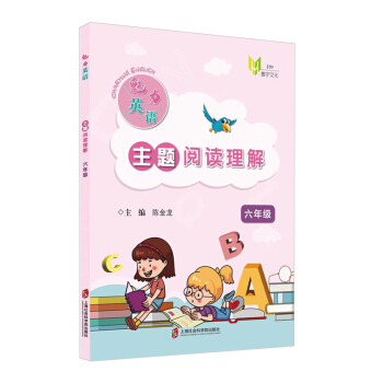 ����Ӣ�Z(y��)�����}��x���⣨���꼉(j��)��