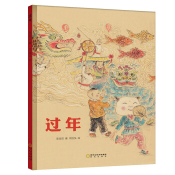 �^(gu��)�� ����(ji��)����ʲô�����w��(hu��)���y(t��ng)���� �Ї�(gu��)�L(f��ng)��(ji��)����(x��)���L�� 