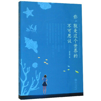 ������@��(g��)����Ĳ���˼�h