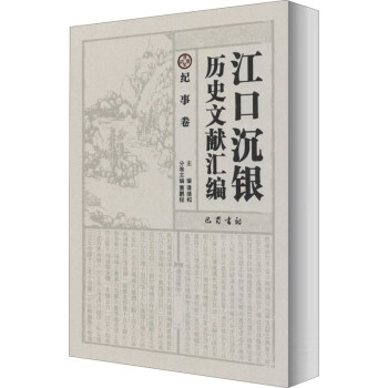 ���ڳ��y�vʷ�īI(xi��n)�R�����o(j��)�¾�