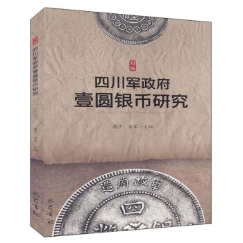 ���桤�Ĵ�܊����Ҽ�A�y���о�