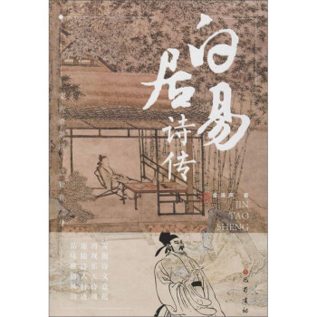 �׾���Ԋ��