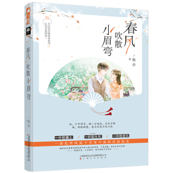 ���L(f��ng)��ɢСü��