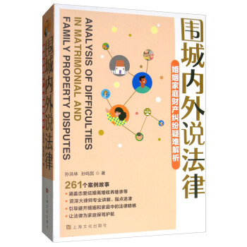 ���ǃ����f���ɡ�������ͥؔ�a�m�����y����