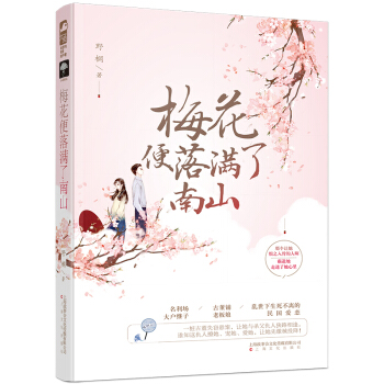 ÷������M����ɽ