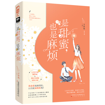 ��������Ҳ���韩