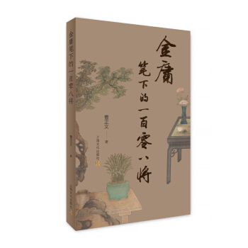 ��ӹ�P�µ�һ����ˌ�����ӆ����