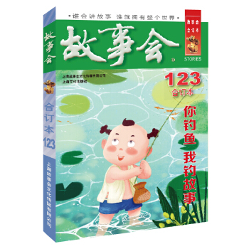 2020�꡶����(hu��)����ӆ��. 123��