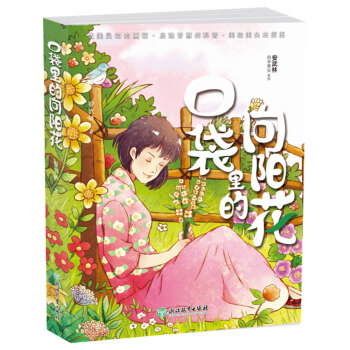 �����ֿƌW(xu��)����ϵ�У��ڴ�������(y��ng)��