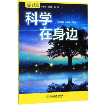 �ƌW(xu��)����߅/�ƌW(xu��)�Ļ����B(y��ng)����(sh��)