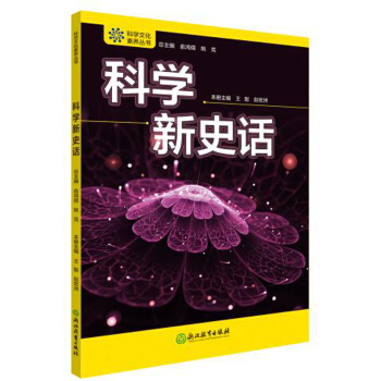 �ƌW(xu��)��ʷԒ/�ƌW(xu��)�Ļ����B(y��ng)����