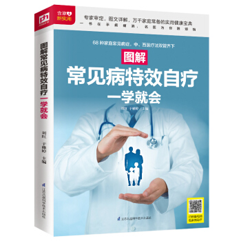 �D�ⳣҊ����Ч�ԯ�һ�W(xu��)�͕�(hu��)