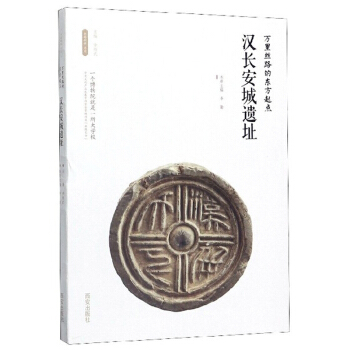 �f��z·�Ė|�����c���h�L�����zַ/�z·���Z��ϵ