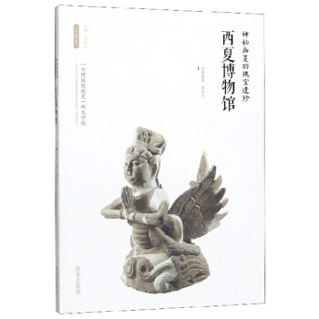 ���Ĳ����^���������ĵĹ匚�z��/�z·���Z��ϵ