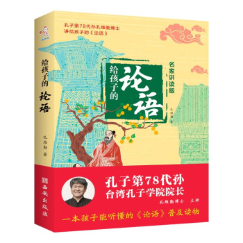 ��101�v�����l�b�x���x�o���ӵ�Փ�Z(y��)���߿��ӵ�78���O�׾S�ڲ�ʿ�v�o���ӂ���Փ�Z(y��)