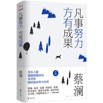 ����Ŭ�� ���гɹ�(��(du��)�����Ӳ��ܳɹ����̞��Ĵ𰸿��ǡ���Ŭ����ȫ����������)