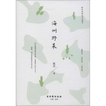 ����Ұ��/����żʰ����S�P