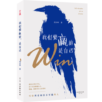 �҂�Ҫ�A�������Լ� ȫ����h�ĳ��L(zh��ng)Ԓ�}��������ý�w�Ƴ�ĕr(sh��)������