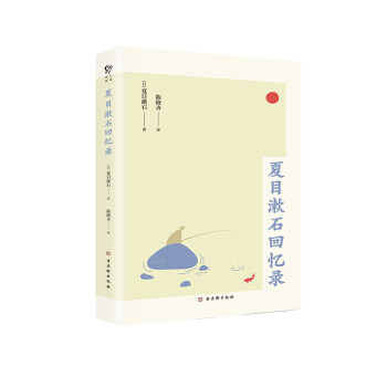 ��Ŀ��ʯ�ؑ�䛣���Ŀ��ʯ��δ�ڇ�(gu��)��(n��i)�����^��ɢ���S�P����