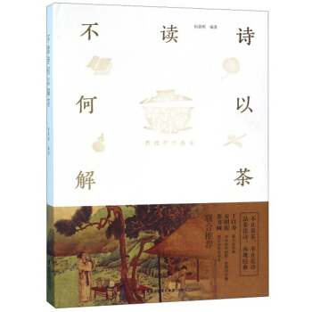 ���xԊ���Խ��