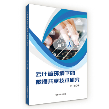 ��Ӌ(j��)��h(hu��n)���µĔ�(sh��)��(j��)�������g(sh��)�о�