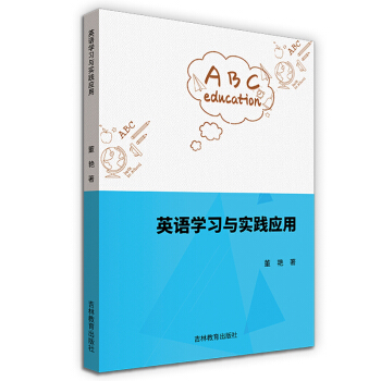 Ӣ�Z�W(xu��)��(x��)�c��(sh��)�`��(y��ng)��